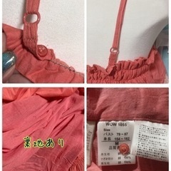 ꒰pullffy꒱2wayかぎ編みレース ロングワンピースドレスオレンジピンク系の画像