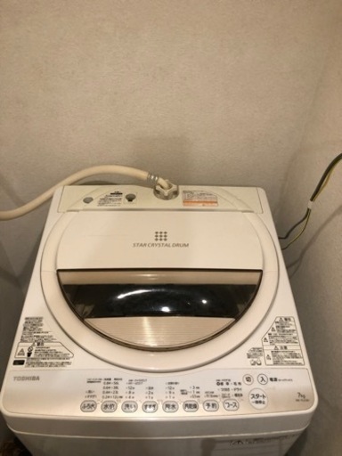 家電 生活家電 洗濯機