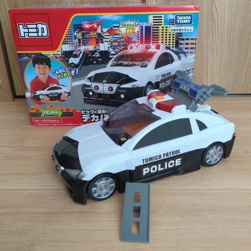 【箱あり】トミカ ビッグに変形！デカパトロールカー