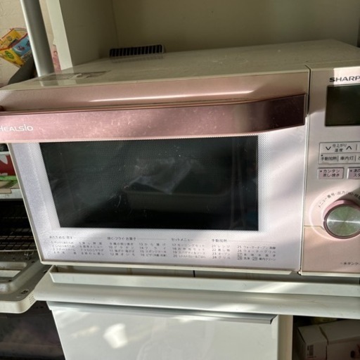 家電 キッチン家電 オーブンレンジ