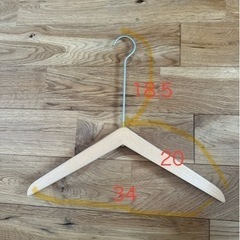 生活雑貨 洗濯用品 ハンガーの画像