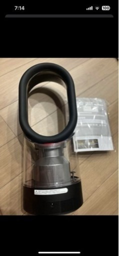 dyson Hygienic Mist Black ダイソン