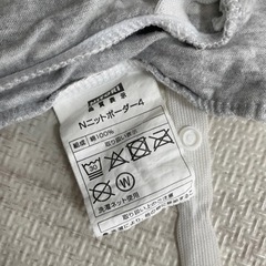ニトリ セミダブル 布団カバーの画像