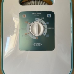 家電 美容家電 ボディケア