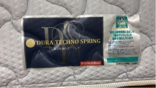 家具 ベッド シングルベッド