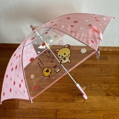 《新品》子供用傘　リラックマ