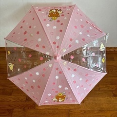 《新品》子供用傘　リラックマの画像
