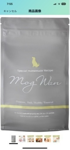 モグワン 犬用ペットフード 1.8kg ×4袋