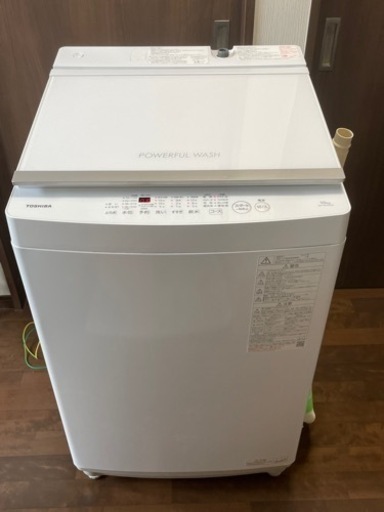 TOSHIBA 東芝　洗濯機　10Kg AW-10GM3 2023年製