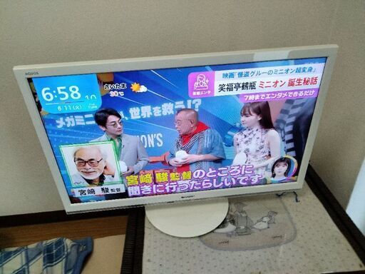 AQUOS　2020年製　24型　テレビ