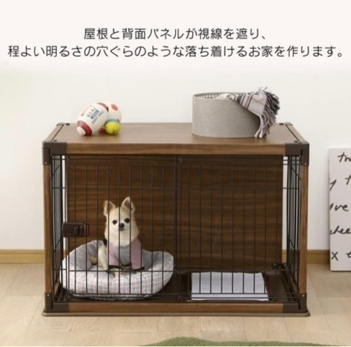 犬　猫　 ケージ