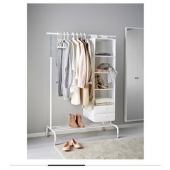 IKEA ハンガーラックの画像