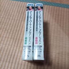 本/CD/DVD