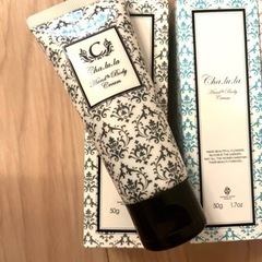 ハンド&ボディクリーム 2つセットの画像