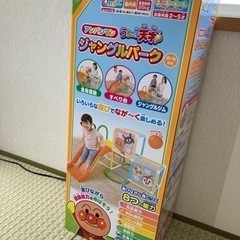 アンパンマン　うちの子天才ジャングルパークの画像
