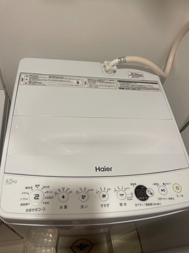 洗濯機