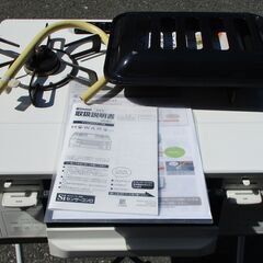 ☆リンナイ Rinnai RT66WHR ET66WH4RG-W...