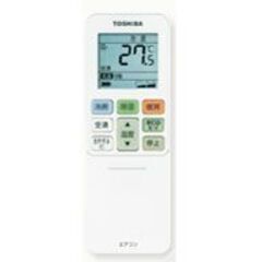 【値下げしました！】J4986 ★3ヶ月保証付★ ルームエアコン TOSHIBA　トウシバ　大清快　F-Rシリーズ　RAS-F281RKS 2.8kw　100v電源 2019年製  分解クリーニング済み　【リユースのサカイ柏店】昨年エアコン販売実績155台!!施工業者年間工事数44万件!! 高品質商品&安心の施工技術実績! 流山市 中古エアコン 松戸市 中古エアコン 我孫子市 中古エアコン 船橋市 中古エアコン 守谷市 中古エアコン 取手市　中古エアコンの画像