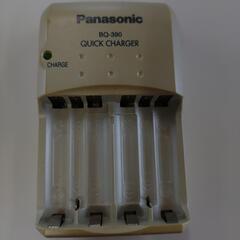 家電 生活家電 電池