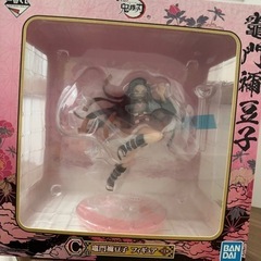 【新品未開封】鬼滅の刃 一番くじ フィギュア