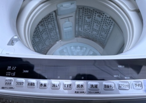 洗濯機21  HITACHI 2017年製【多機能7kg】大阪府内全域配達無料 設置動作確認込み 保管場所での引取は値引きします