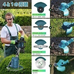 【新品未使用】電動 草刈り機 充電式 草刈機 低騒音 20000rpm 軽量 コードレスの画像