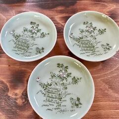 古伊万里　豆皿　雀　花　生活雑貨 食器