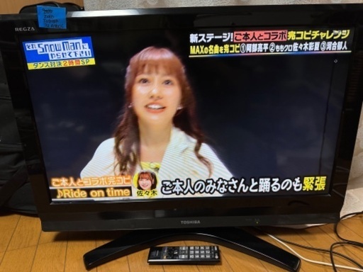 テレビ番号53 TOSHIBA REGZA 2010年製 32インチ 大阪市内 配達設置無料 保管場所での引き取りは値引きします
