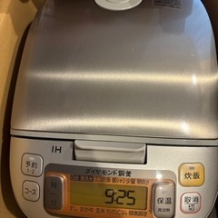 パナソニック家電 キッチン家電 炊飯器