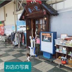 値下げ♪  2連 洋服ラック  ジャンクの画像