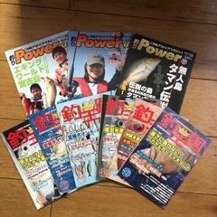 釣王国　釣りPower