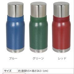 水筒　1つ¥1280円　新品未使用の画像