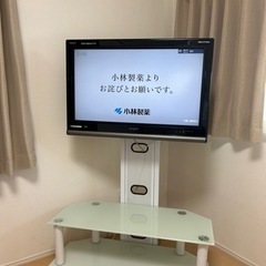 液晶テレビ&テレビ台セット