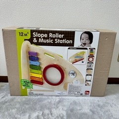 おもちゃ 知育玩具