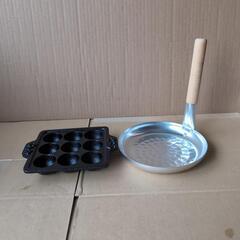 生活雑貨 調理器具