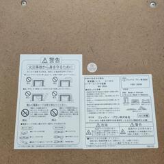 家具 テーブル　こたつの画像