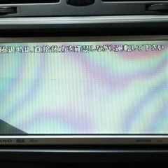 ハイオクマークXの画像