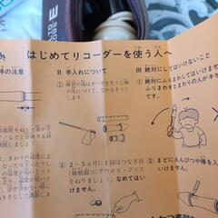 バッグなどの不用品✨💖の画像