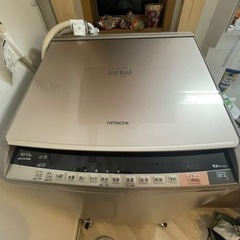 【ジャンク品】15日まで取りに来て頂ける方限定　日立　ビートウォ...