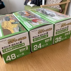 くもんのジグソーパズル　STEP3 すごいぞはたらく車