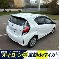 ☆ご成約☆　月々２万円〜＼誰でも車が買える次世代自社ローン専門店／ 安心の１年保証付き 距離無制限！中古車販売 カーメル小田原店　平成28年 トヨタ　アクア　53000kmの画像