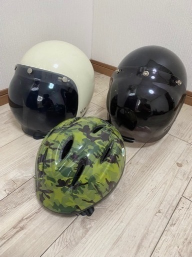 ヘルメット アイボリー 58cm 59cm 60cm