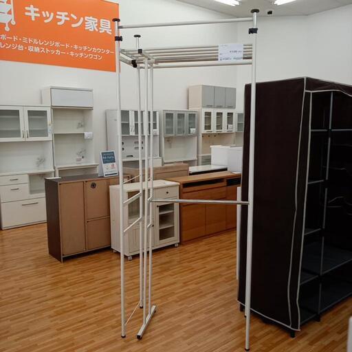 ★ジモティ割あり★ ハンガーラック　ホワイト　クリーニング済　YJ2831