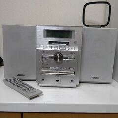 相談中　家電 オーディオ