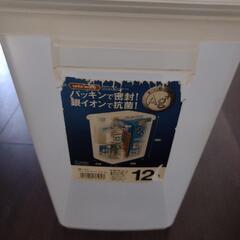 【あげます】密閉容器　米びつなどにどうぞの画像