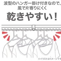 ステンレス巻き伸縮物干し竿の画像