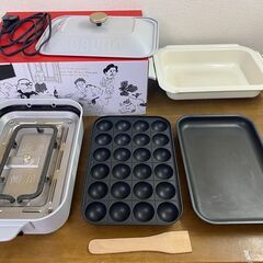 BRUNO BOE021-WH & NABE ホットプレート &...
