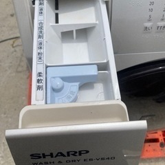 家電 生活家電 洗濯機の画像