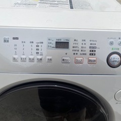 家電 生活家電 洗濯機の画像