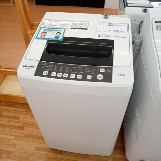 ★ジモティ割あり★ Hisense　洗濯機　19年製　5.5kg　クリーニング済　YJ2832